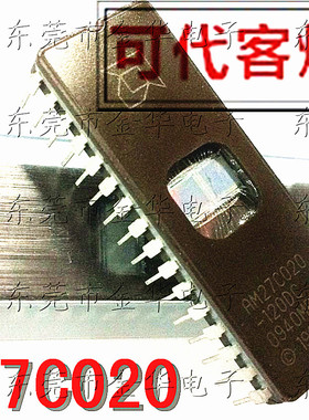 AM27C020-120DC/90DC/150DC/120DI 紫外线存储器 DIP-32 27C020