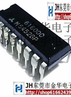 M54528P DIP-16 直插 集成电路ic 进口全新原装只做原装