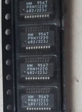 全新 PRN11220682/223J 贴片 SSOP-20 PRN11220-682/223J 密脚