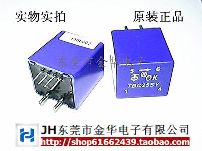TBC10SY TBC15SY TBC20SY TBC25SY TBC50SY霍尔传感器进口原装