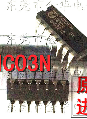进口原装 74HC03N 74HC03 四二输入端与非门 逻辑IC DIP14 直插