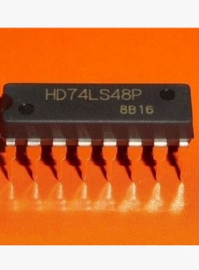 全新 74LS48 HD74LS48P BCD-七段译玛器 直插 DIP-16