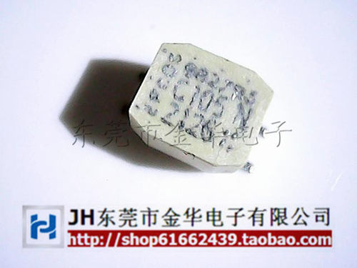 全新原装B82793C105N265 C105N贴片共模电感/滤波器 贴片电感