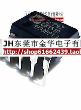 全新 OP297GP OP297 DIP-8 直插 运算放大器