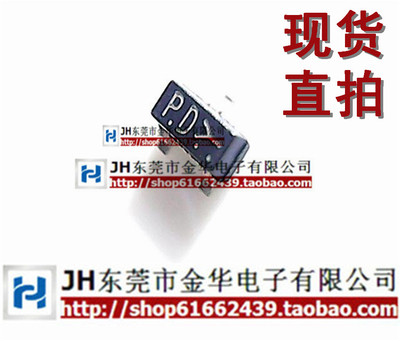 LBSS84LT1G BSS84 丝印PD 贴片三极管晶体管 SOT-23全新原装现货