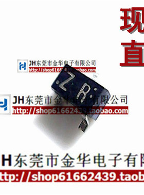 进口原装 2SD601 丝印ZR 贴片三极管 晶体管 MOS场效应管 SOT-23