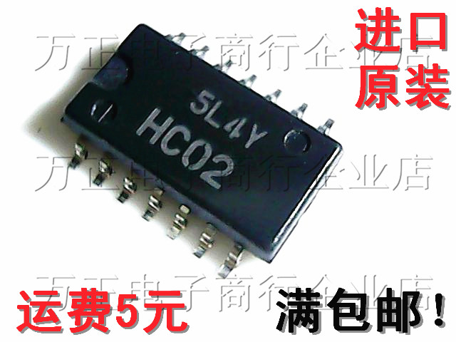 贴片HD74HC02FPEL/HC02/SOP-14中体进口原装 现货直拍74HC02