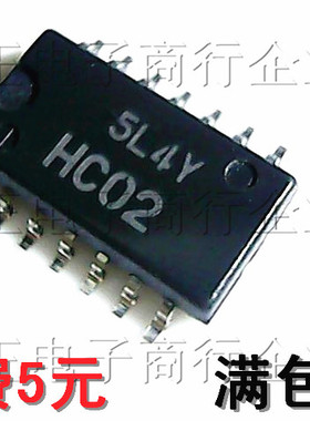 贴片HD74HC02FPEL/HC02/SOP-14中体进口原装 现货直拍74HC02