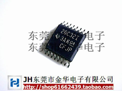 AM26C32IPW 26C32I 贴片密脚 TSSOP-16 元器件芯片 现货即发