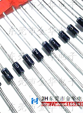 全新原装 2EZ100D5-E3/73 稳压二极管 2W 100V ZY100 直插 DO-41