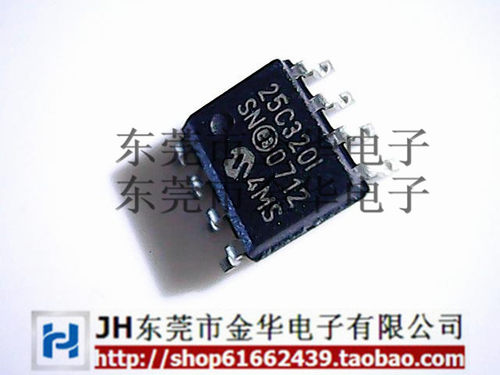 25C320-I/SN 25C3201 25C320I SOP-8贴片全新原装现货 可代客烧录