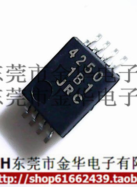 NJM4250V 4520 贴片密脚 TSSOP-8 进口全新原装 芯片 现货直拍