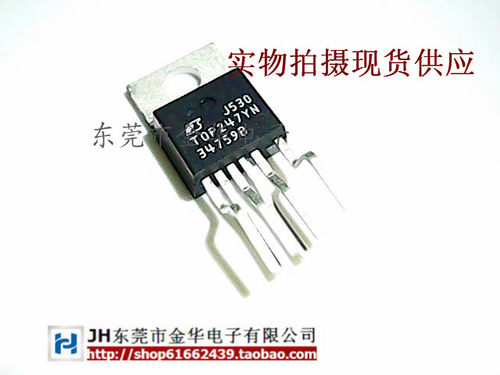 TOP247YN TO-220 液晶电源管理芯片 进口全新原装