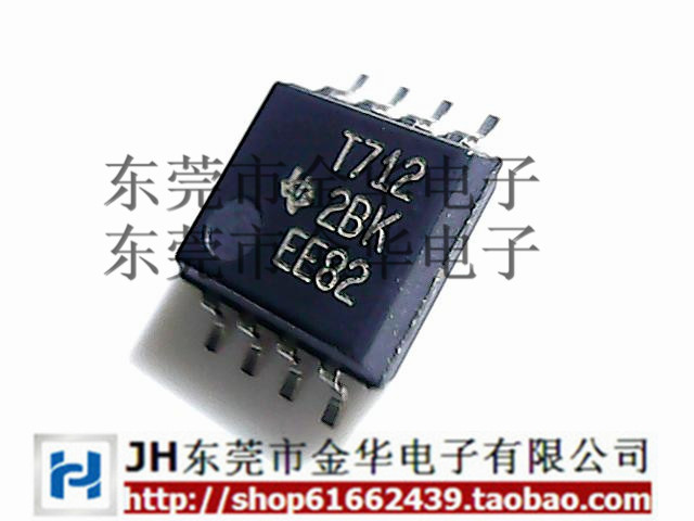 TL712CPS T712 SOP-8 贴片比较器 进口全新原装 芯片 只做原装