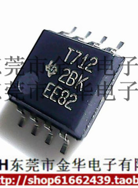 TL712CPS T712 SOP-8 贴片比较器 进口全新原装 芯片 只做原装
