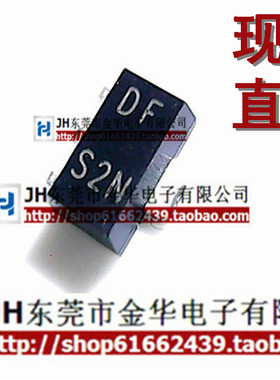 MC4580L 4580 双运放无噪音频功放IC芯片 SOP-8 贴片 NJM4580M