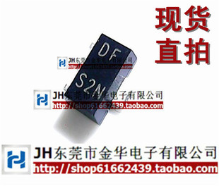 MC4580L 4580 双运放无噪音频功放IC芯片 SOP-8 贴片 NJM4580M