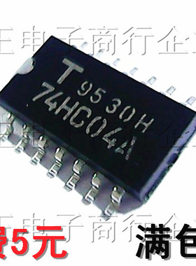 贴片 TC74HC04AF 74HC04A 逻辑芯片与非门/进口全新/SOP-14 中体
