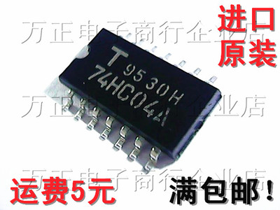 贴片 TC74HC04AF 74HC04A 逻辑芯片与非门/进口全新/SOP-14 中体