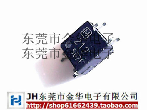 AQY212S 212 SOP-4 贴片光耦