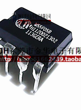 W55F05B W55F058 DIP8 直插 现货直拍