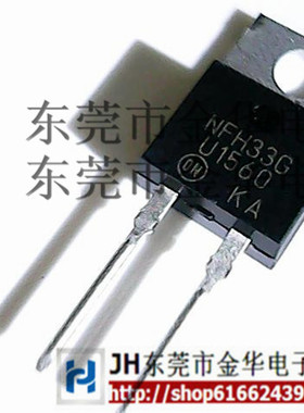 MUR1560G U1560G 二极管 快恢复整流二极管 进口原装  TO-220