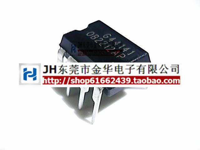 OB2212AP DIP-8 直插 开关电源芯片 全新原装 只做原装 现货