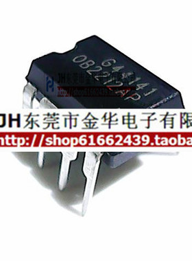 OB2212AP DIP-8 直插 开关电源芯片 全新原装 只做原装 现货