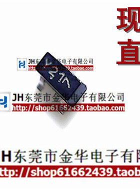 BZX84C75LT1 贴片三极管 SOT-23 全新