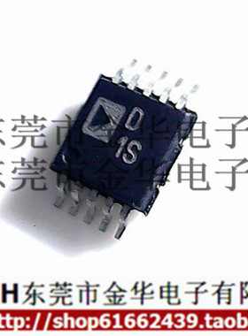 AD5443YRMZ D1S  D 1S 贴片 SOP-8 MOSP-8 元器件芯片 现货直拍