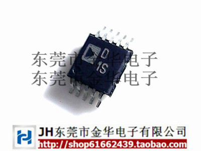 AD5443YRMZ D1S  D 1S 贴片 SOP-8 MOSP-8 元器件芯片 现货直拍