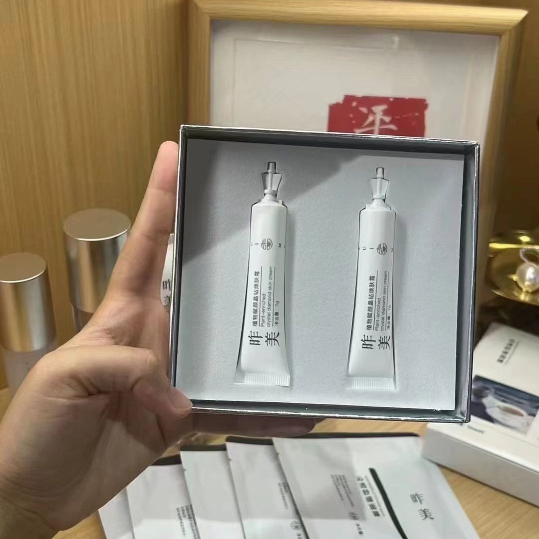 昨美护肤品6件套 微商同款正品 毛孔粗大 痘痘肌 海绵扎扎霜