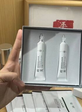 昨美护肤品6件套 微商同款正品 毛孔粗大 痘痘肌 海绵扎扎霜