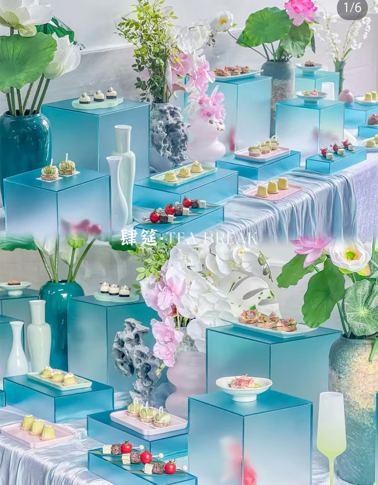 渐变蓝冰蓝色荷塘月色开业甜品台商务摆台七夕甜品台展示架