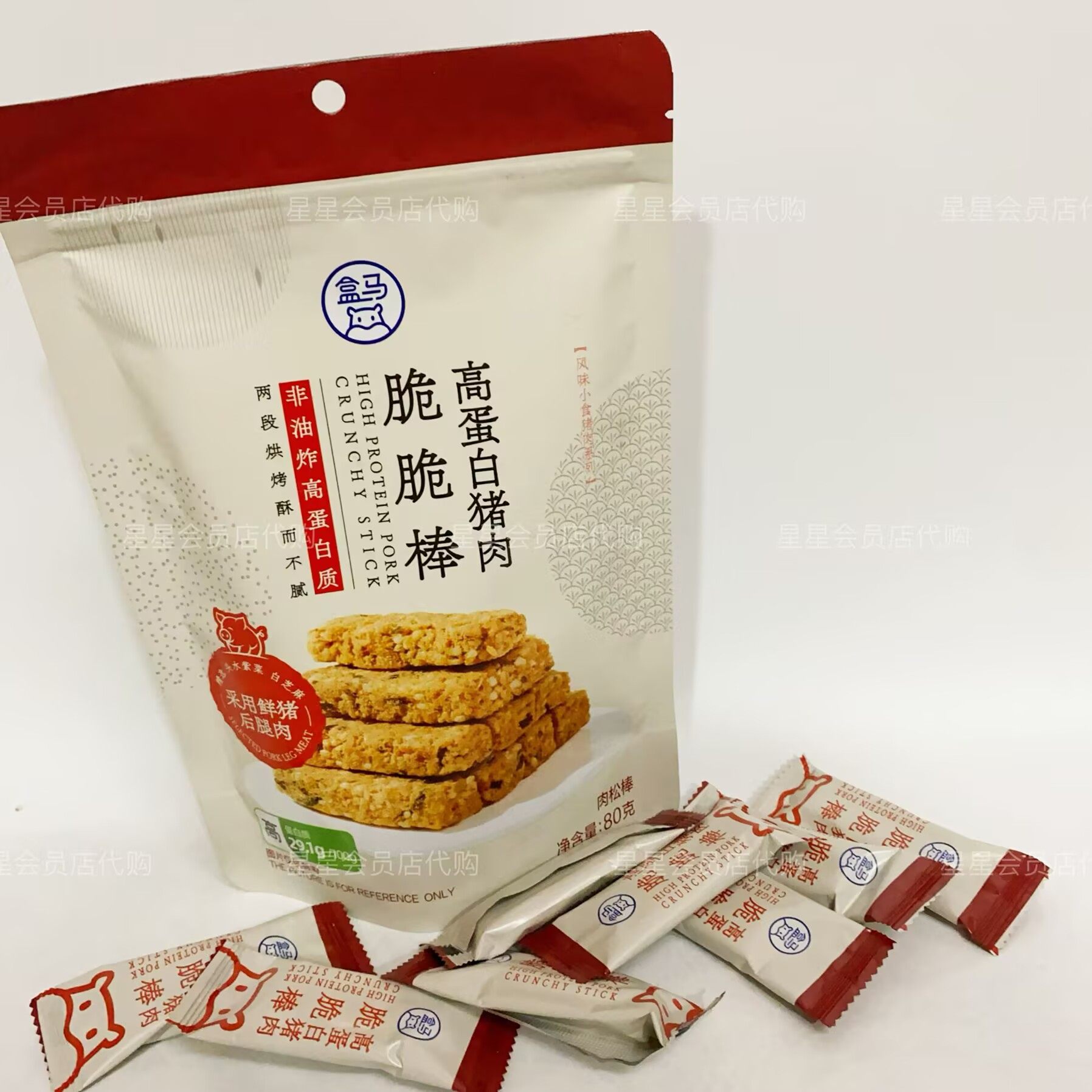 【盒马代购零食】高蛋白猪肉脆脆棒 独立包装 咸香酥脆 休闲零食,零食/坚果/特产,猪肉类,淘宝优惠券,粉丝福利购,淘宝优惠卷