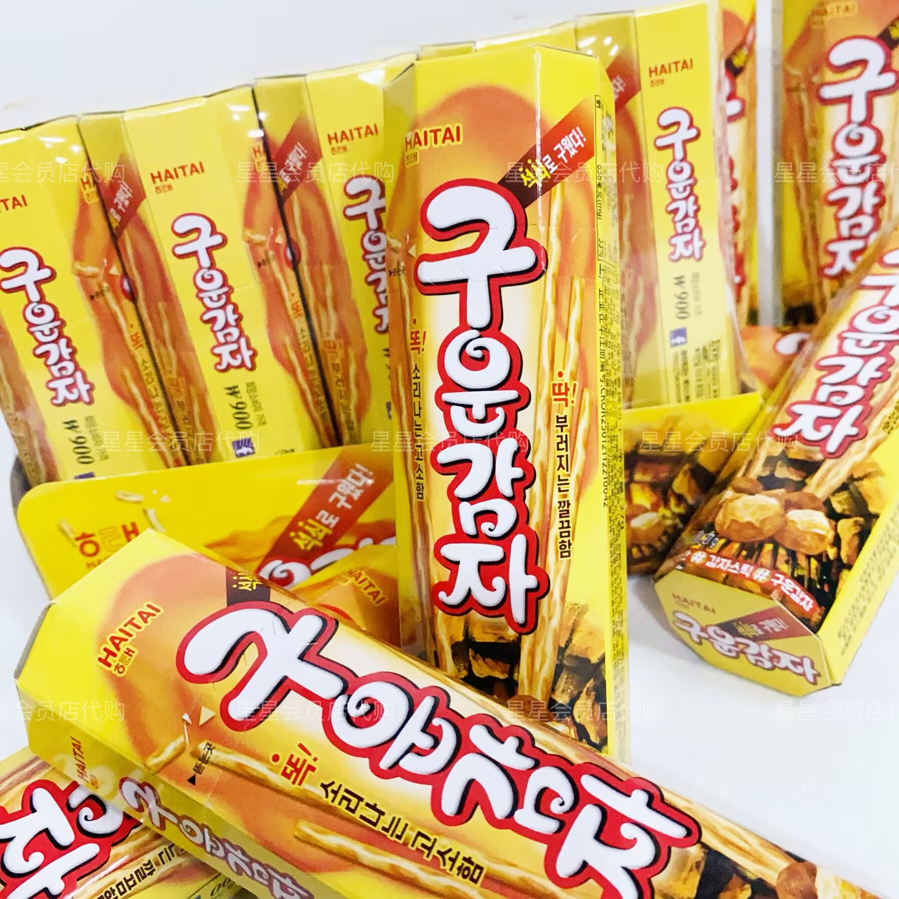 【开市客代购零食】韩国进口 海太牌烤薯棒饼干 休闲零食