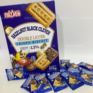 【盒马零食】 纳滋宝榛子黑巧双层薄脆饼干休闲零食下午茶点心