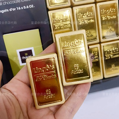 【山姆代购零食】Patchi金砖形榛子酱夹心牛奶巧克力制品休闲零食