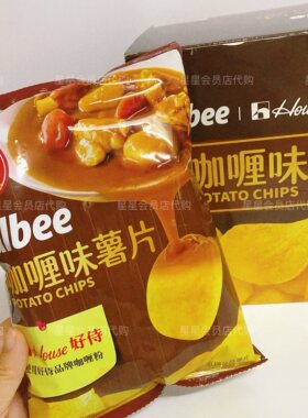 【山姆代购零食】卡乐比日式咖喱薯片 休闲零食 膨化食品满29包邮