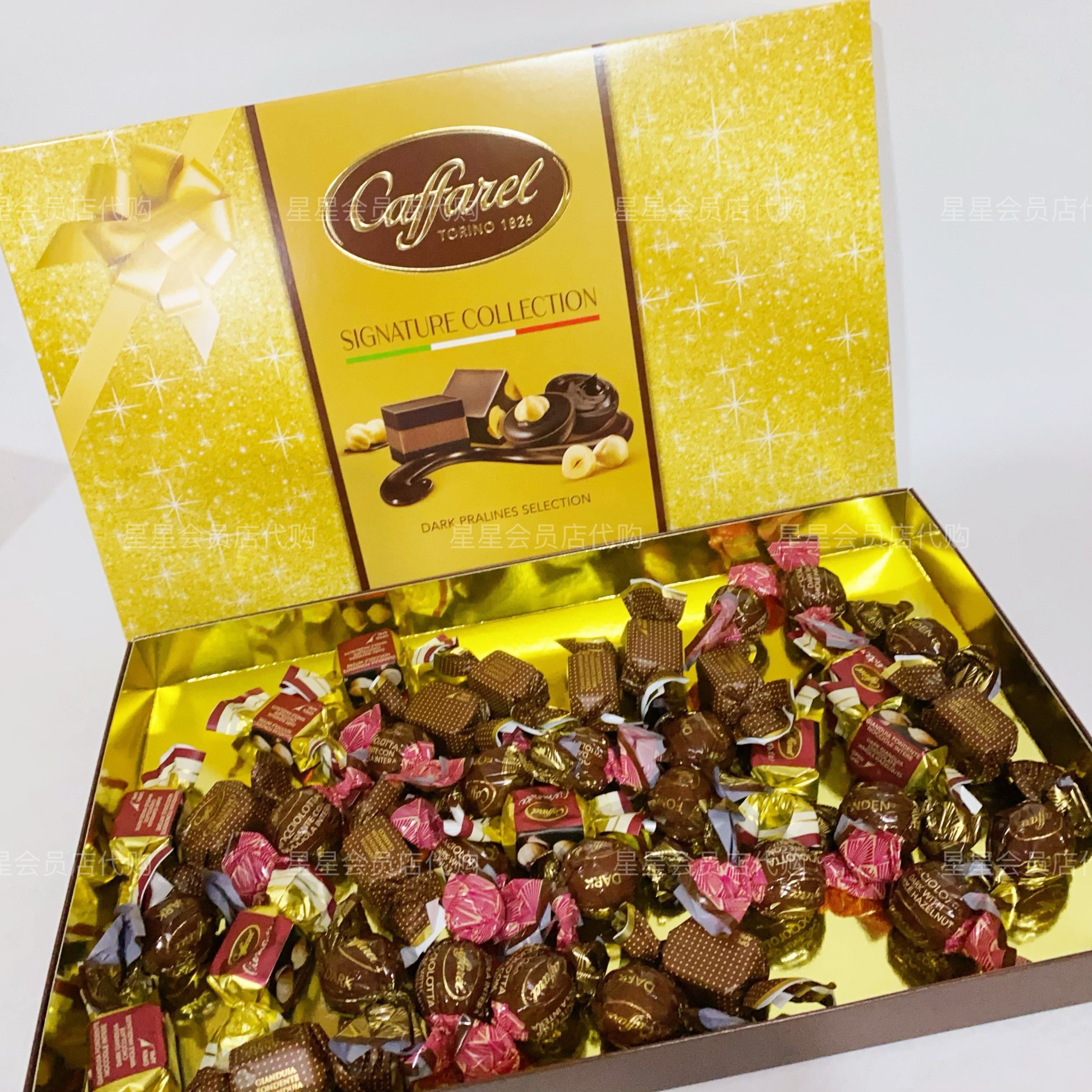 【山姆代购零食】口福莱 榛仁巧克力糖果组合装 休闲零食