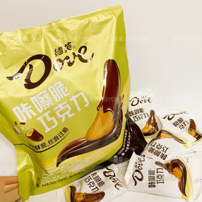 【麦德龙代购零食】德芙咔嚓脆巧克力咸甜酥脆 休闲零食