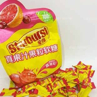 【山姆代购零食】星爆果汁国立软糖 独立包装休闲零食糖果