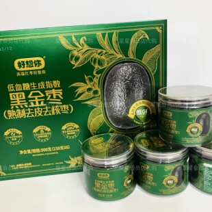 【会员店零食】好想你 黑金枣 熟制去皮去核枣 150g 开盖即食