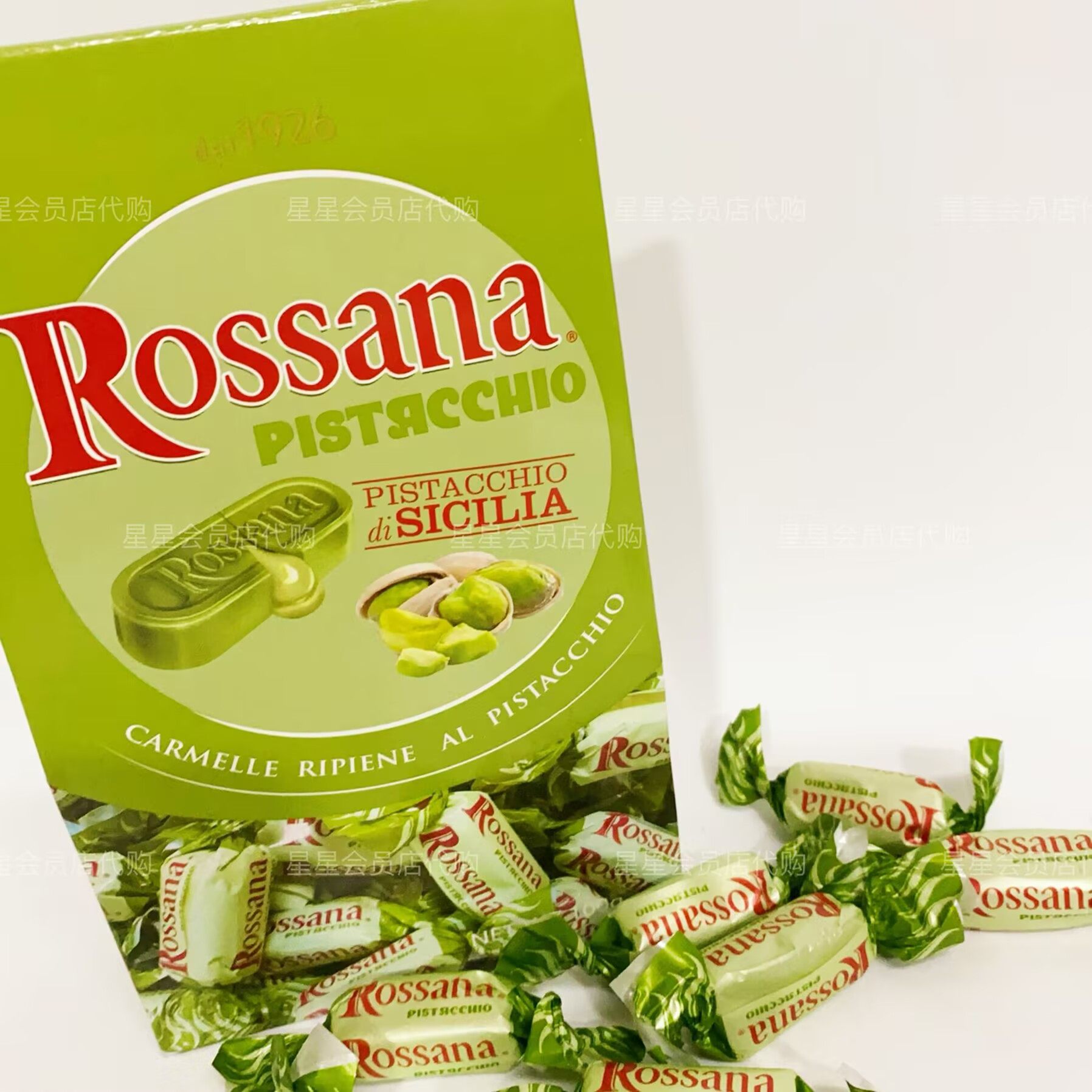 【盒马代购零食】ROSSANA意大利开心果酱夹心糖 独立包装休闲零食