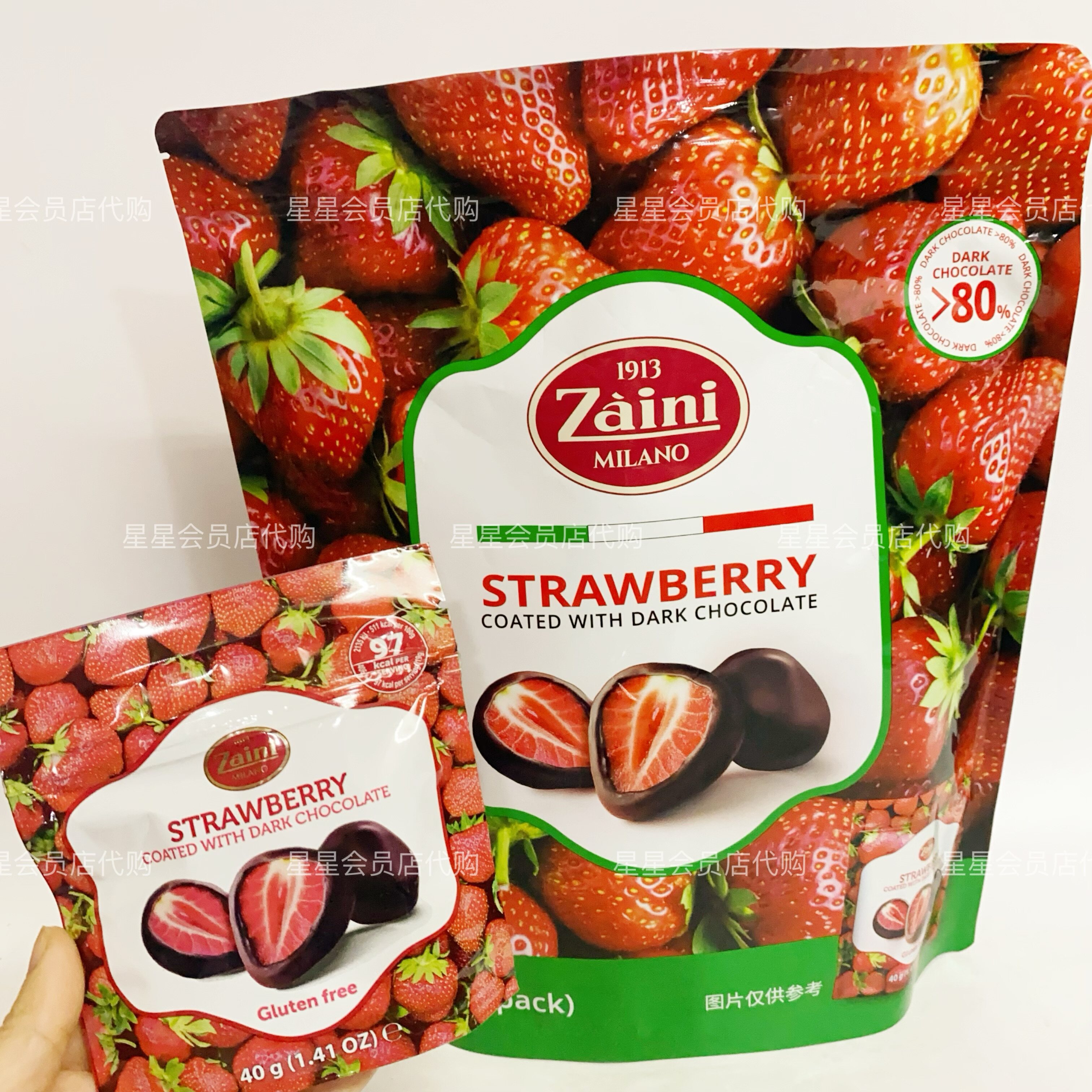【山姆代购零食】意大利冻干草莓夹心黑巧克力制品零食 满29包邮