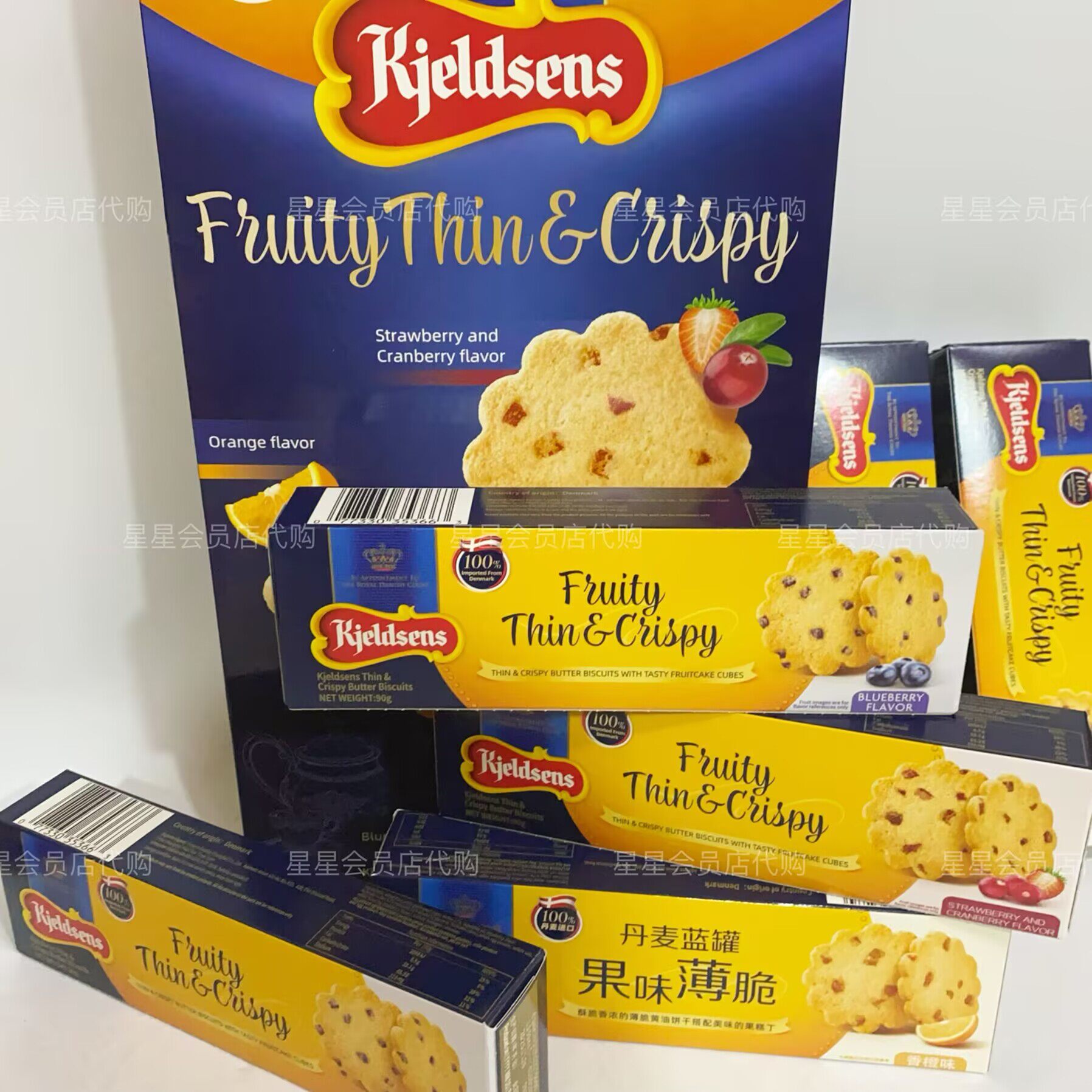 【山姆代购零食】丹麦进口蓝罐Kjeldsens 黄油薄脆饼干 满29包邮