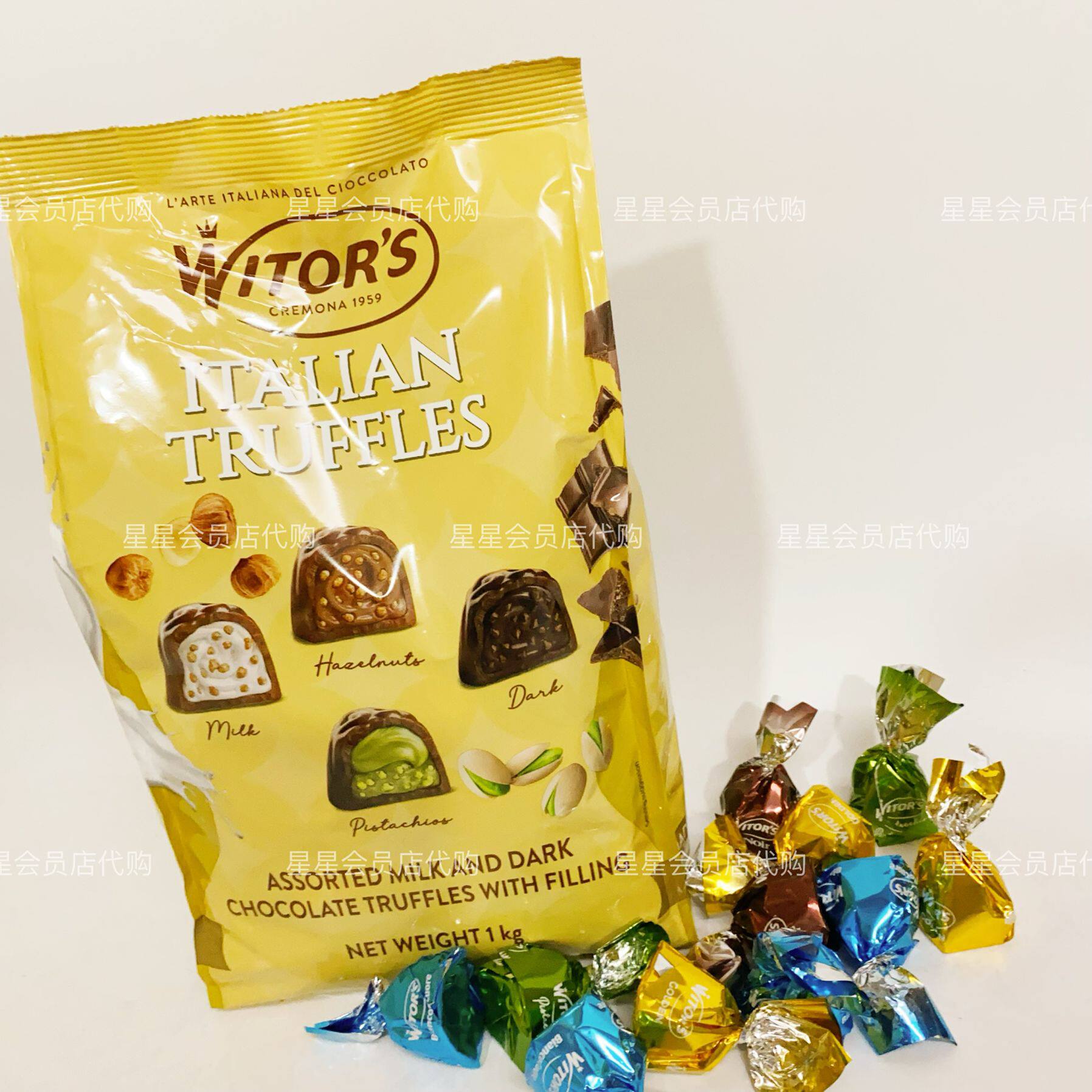 【开市客代购零食】意大利进口混合口味松露形夹心巧克力休闲零食