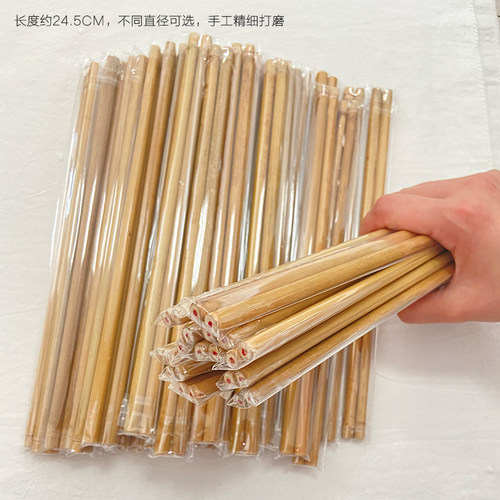 京福韵鼓棒实心竹耐打好拿