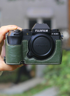 适用富士XH2XT4半套XS10XE4 XT30/200皮套x100v底座XA20F7相机包5