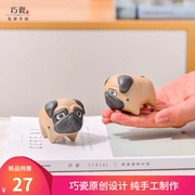 Dễ thương Beagle Pug Mô phỏng Chó Sáng tạo Trang trí gốm Xe Trang sức Nội thất Trang trí Xe Quà tặng Máy tính để bàn - Trang trí nội thất